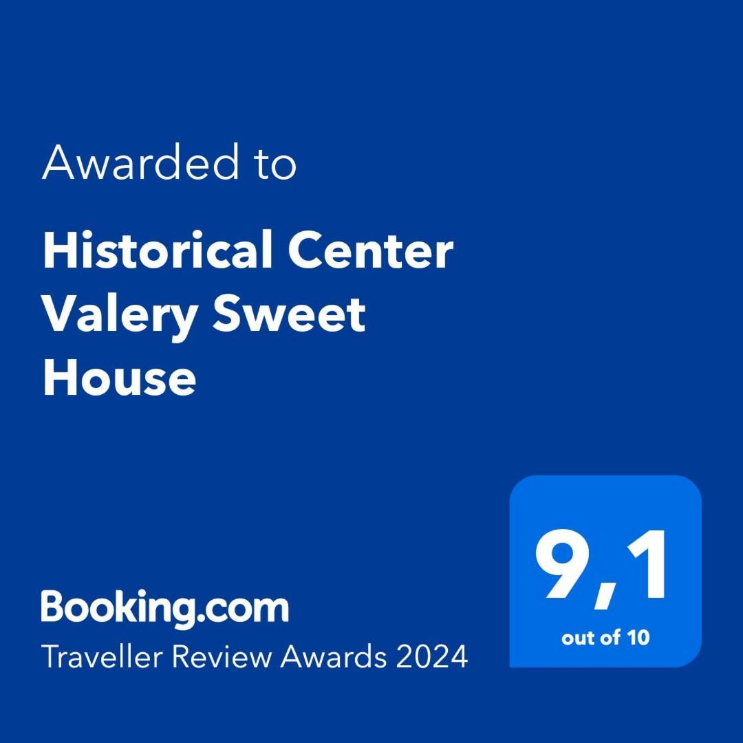 나폴리 Historical Center Valery Sweet House 아파트 외부 사진